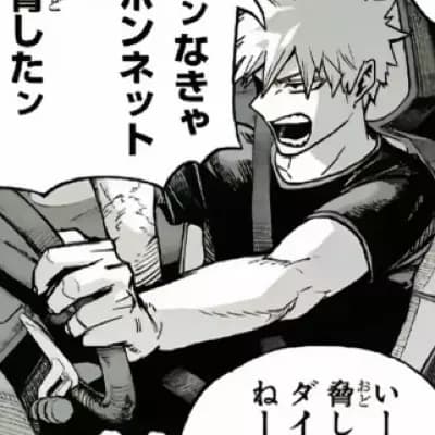 Katsuki Bakugo thumbnail