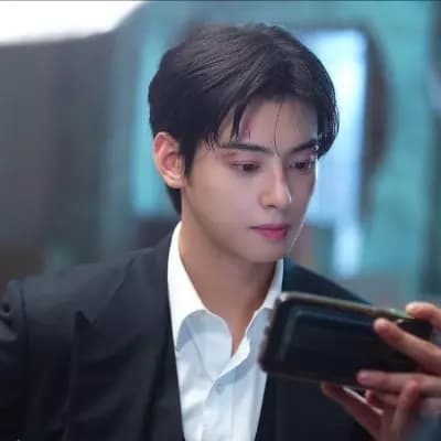 Ren thumbnail