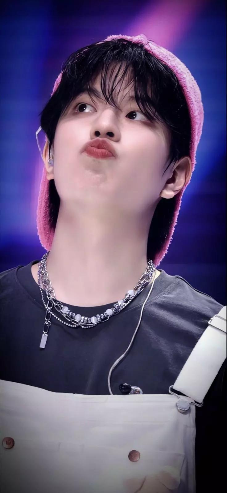 Kim Seungmin thumbnail
