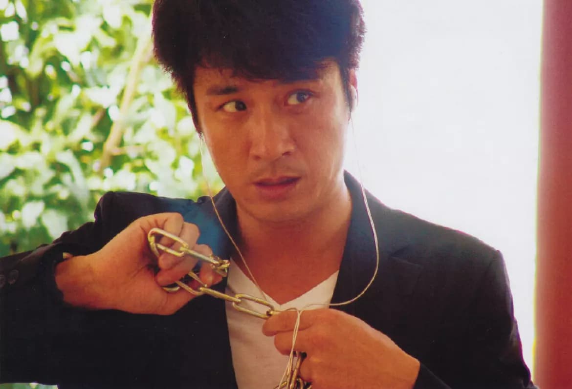 Francis Ng thumbnail
