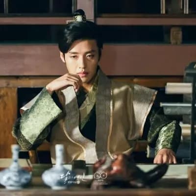 Prince Wang Wook thumbnail
