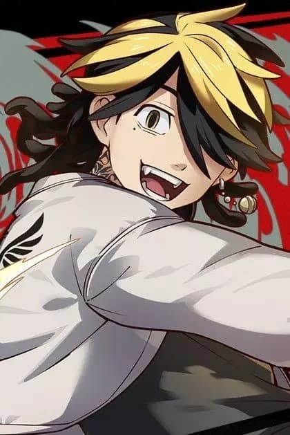 Kazutora Hanemiya thumbnail