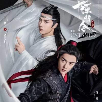 Wei Wuxian thumbnail