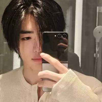 Park Sunghoon thumbnail