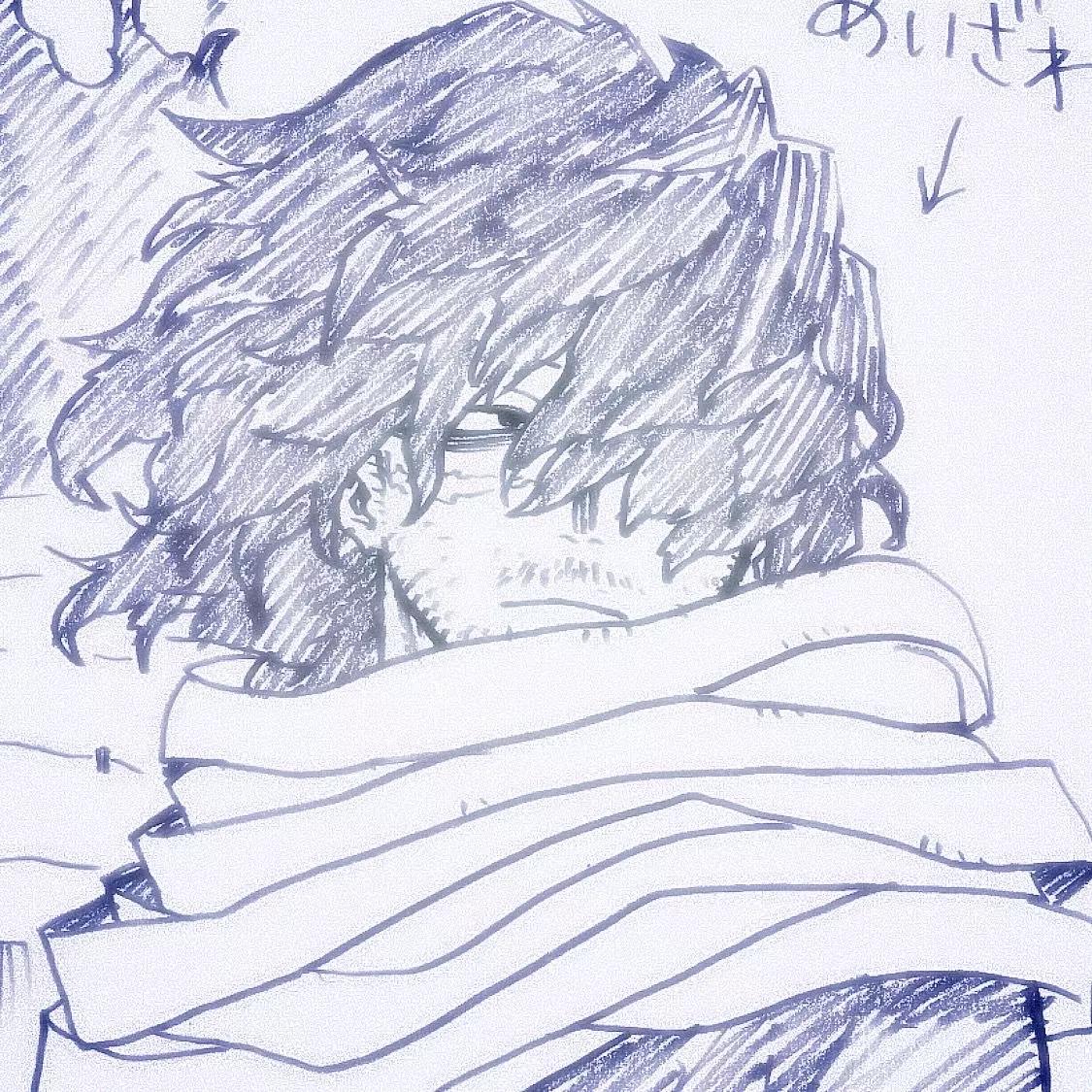 Shota Aizawa thumbnail