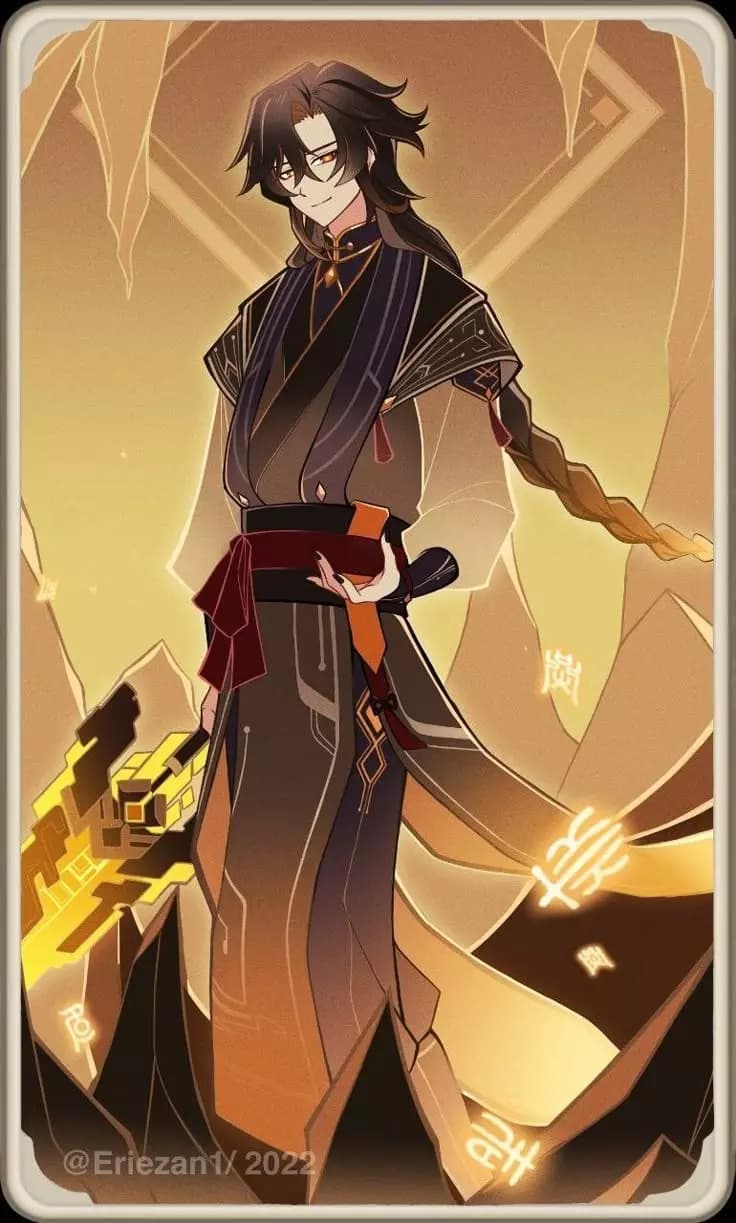 Azhdaha thumbnail