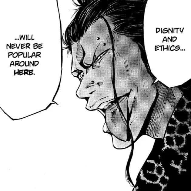 Niragi Suguru thumbnail