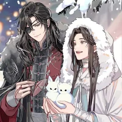 Hualian thumbnail