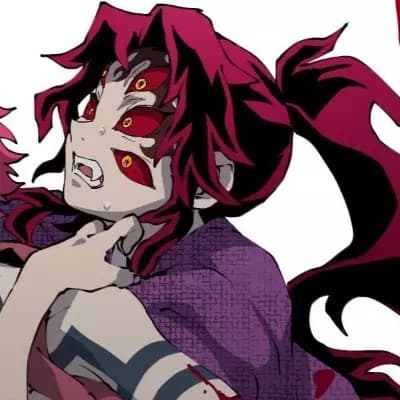 Kokushibo thumbnail