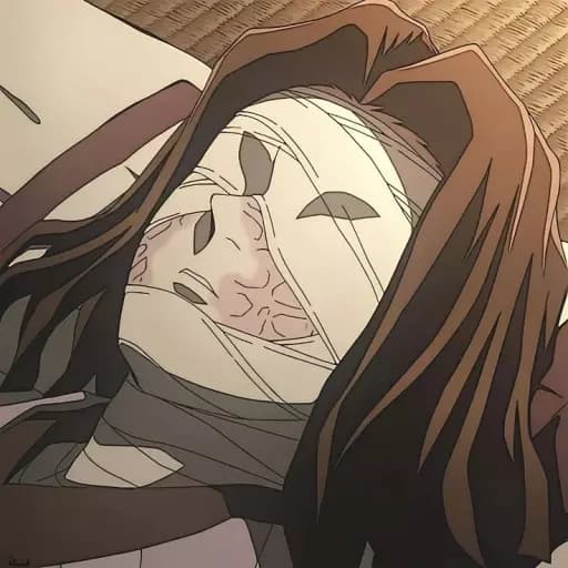 Ubuyashiki Kagaya thumbnail