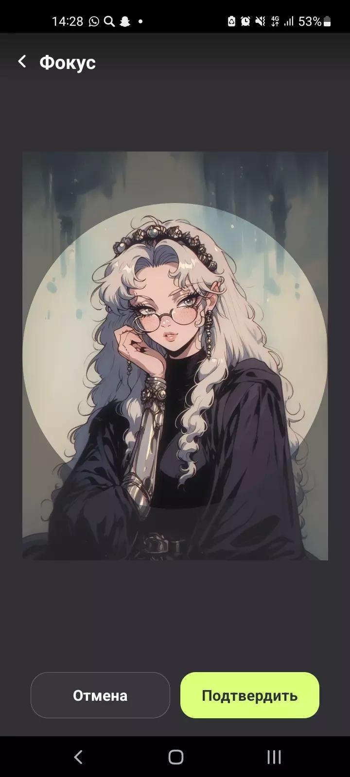 Aesthete, your teacher at the academy of magic thumbnail