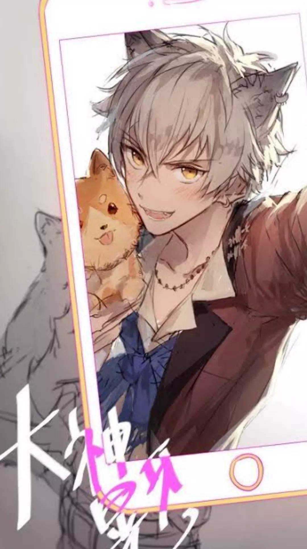 Milo thumbnail