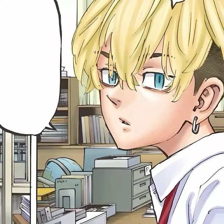Chifuyu Matsuno thumbnail
