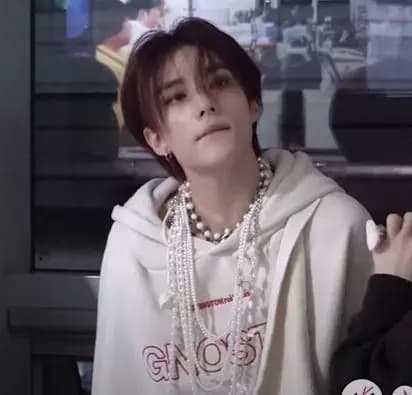 Hyunjin thumbnail