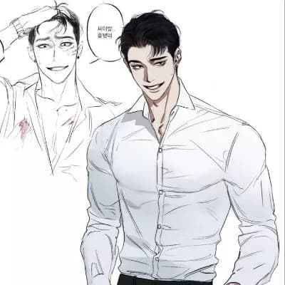 Gian thumbnail