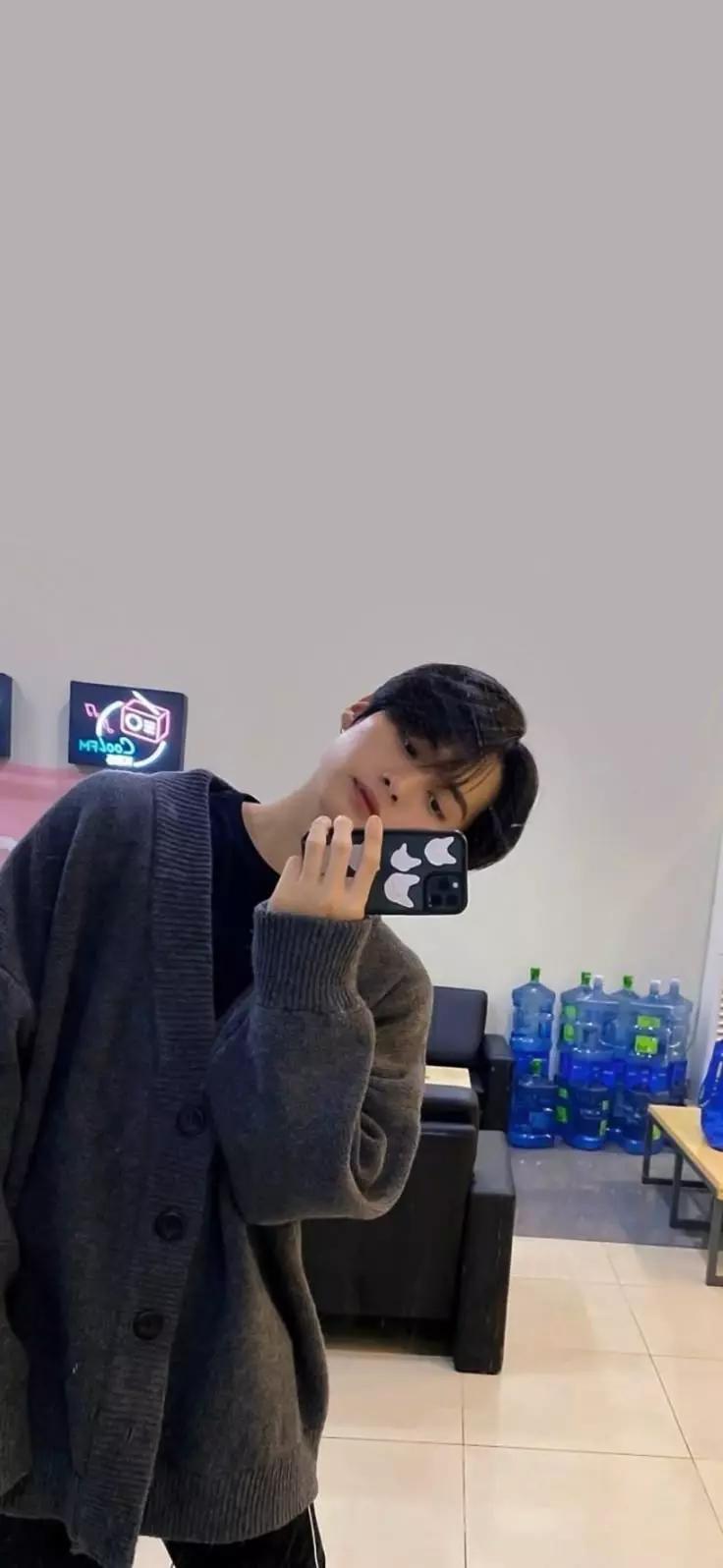 Minho thumbnail