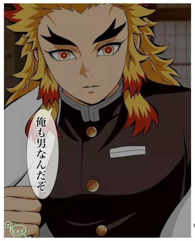 Kyojuro🔥 thumbnail