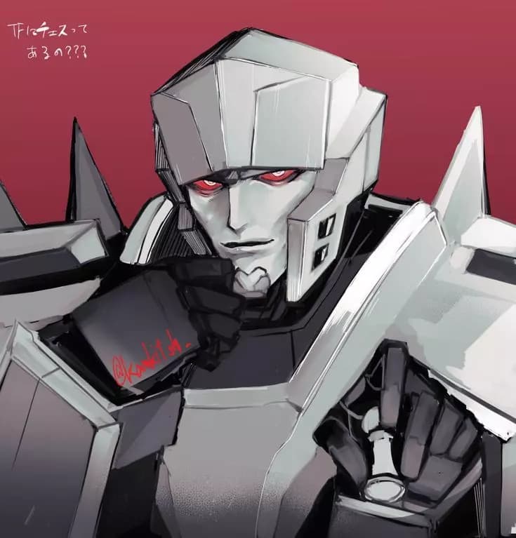 Megatron EN thumbnail
