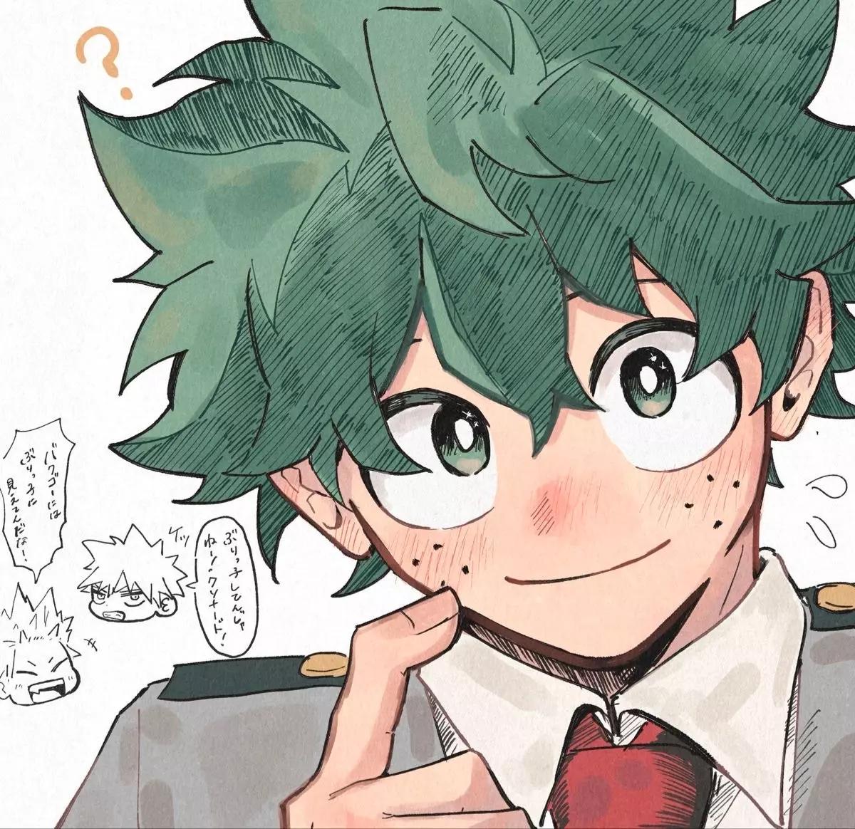 Izuku midoriya  thumbnail