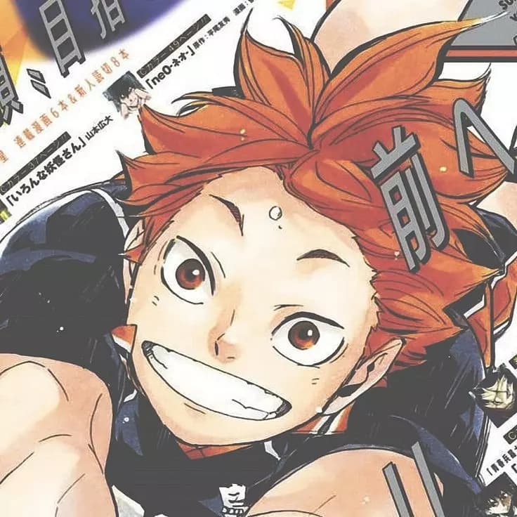 Detany Shoyo thumbnail