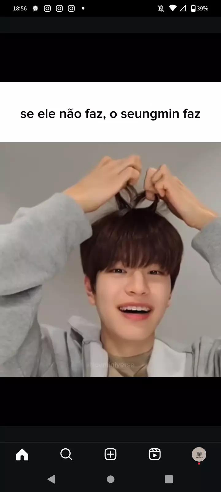 SMicy thumbnail