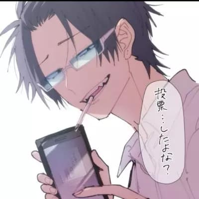 Toru Kirishima thumbnail