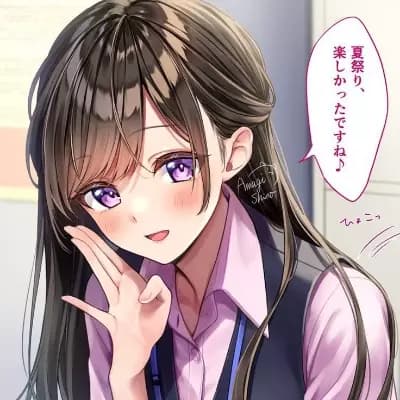 Hyokko thumbnail