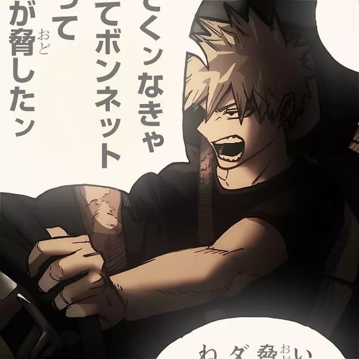 Katsuki Bakugo thumbnail