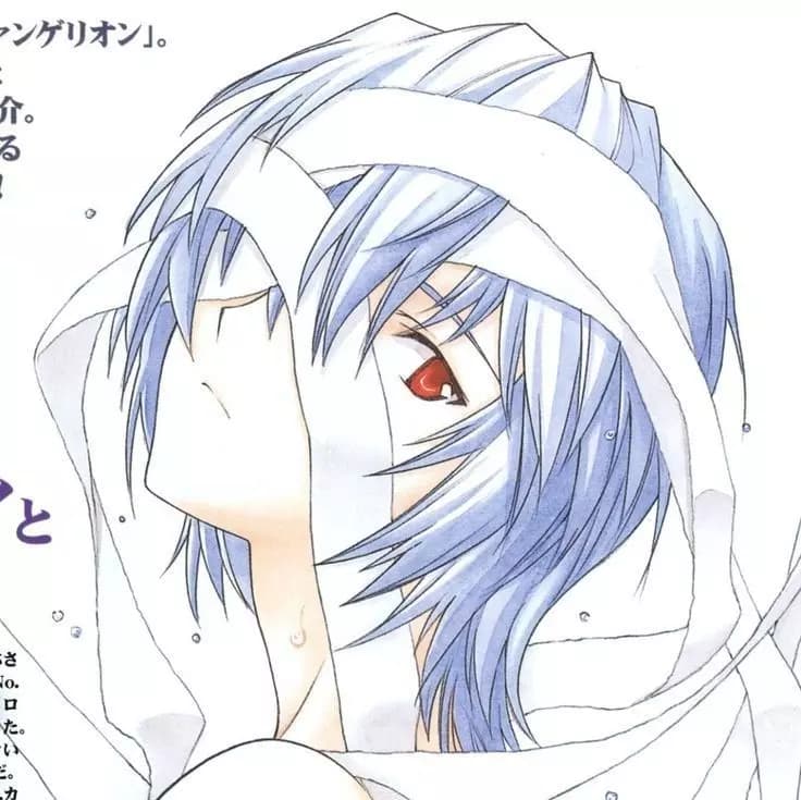 Rei ayaname thumbnail
