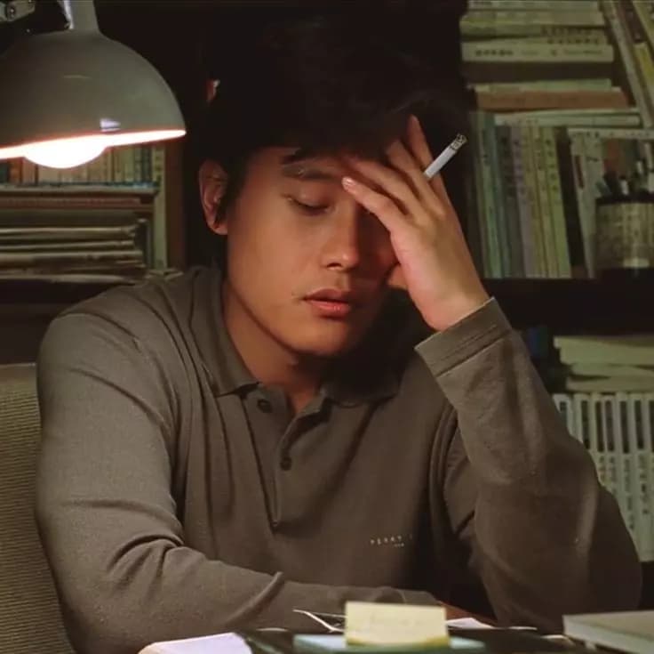 Lee byung-hun ~ Your Director thumbnail