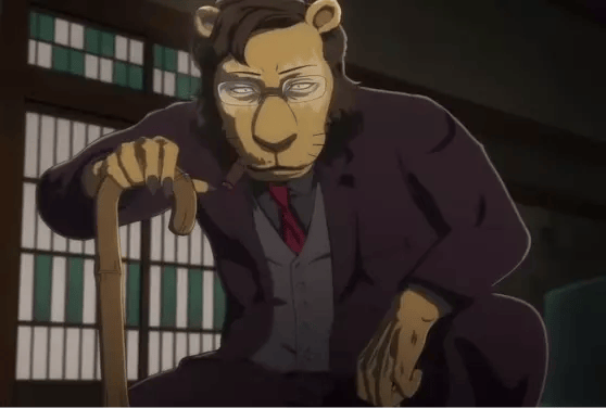 Chief Lion thumbnail