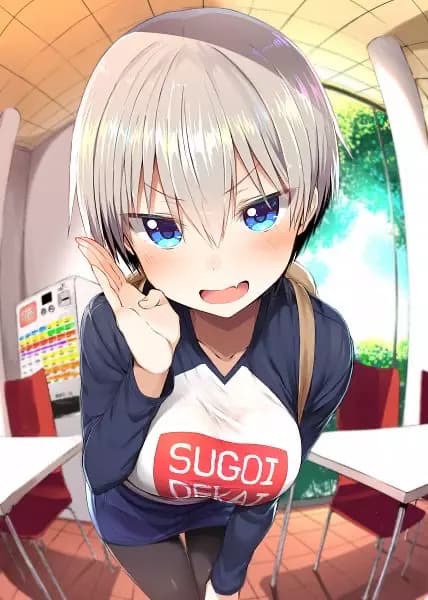 Hana Uzaki thumbnail