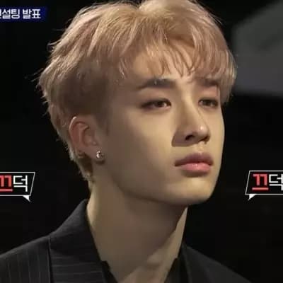 Bangchan thumbnail