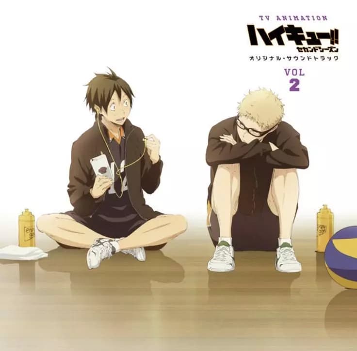 Tsukishima thumbnail