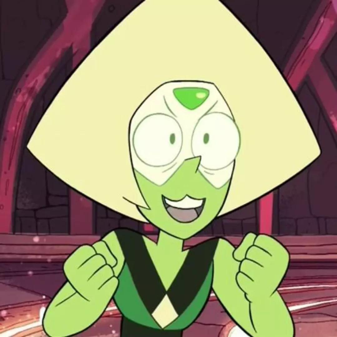 Peridot  thumbnail