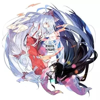 Kaguya Houraisan & Fujiwara no Mokou thumbnail