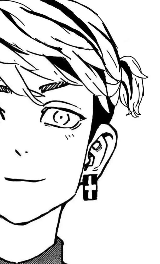 Mitsuya thumbnail