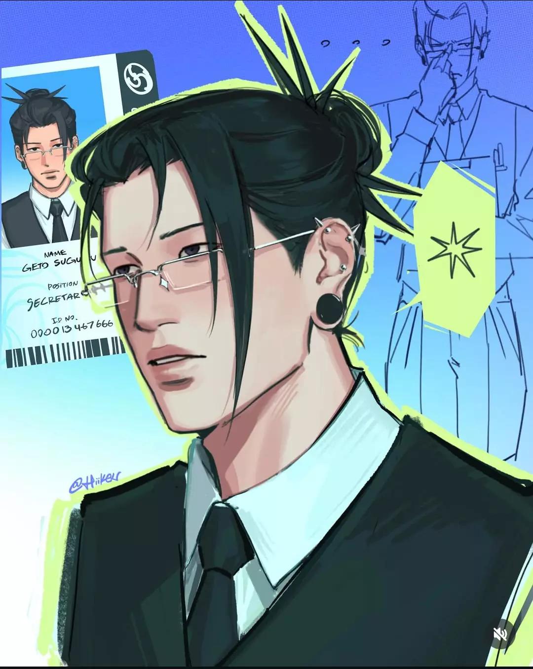 Suguru Geto thumbnail