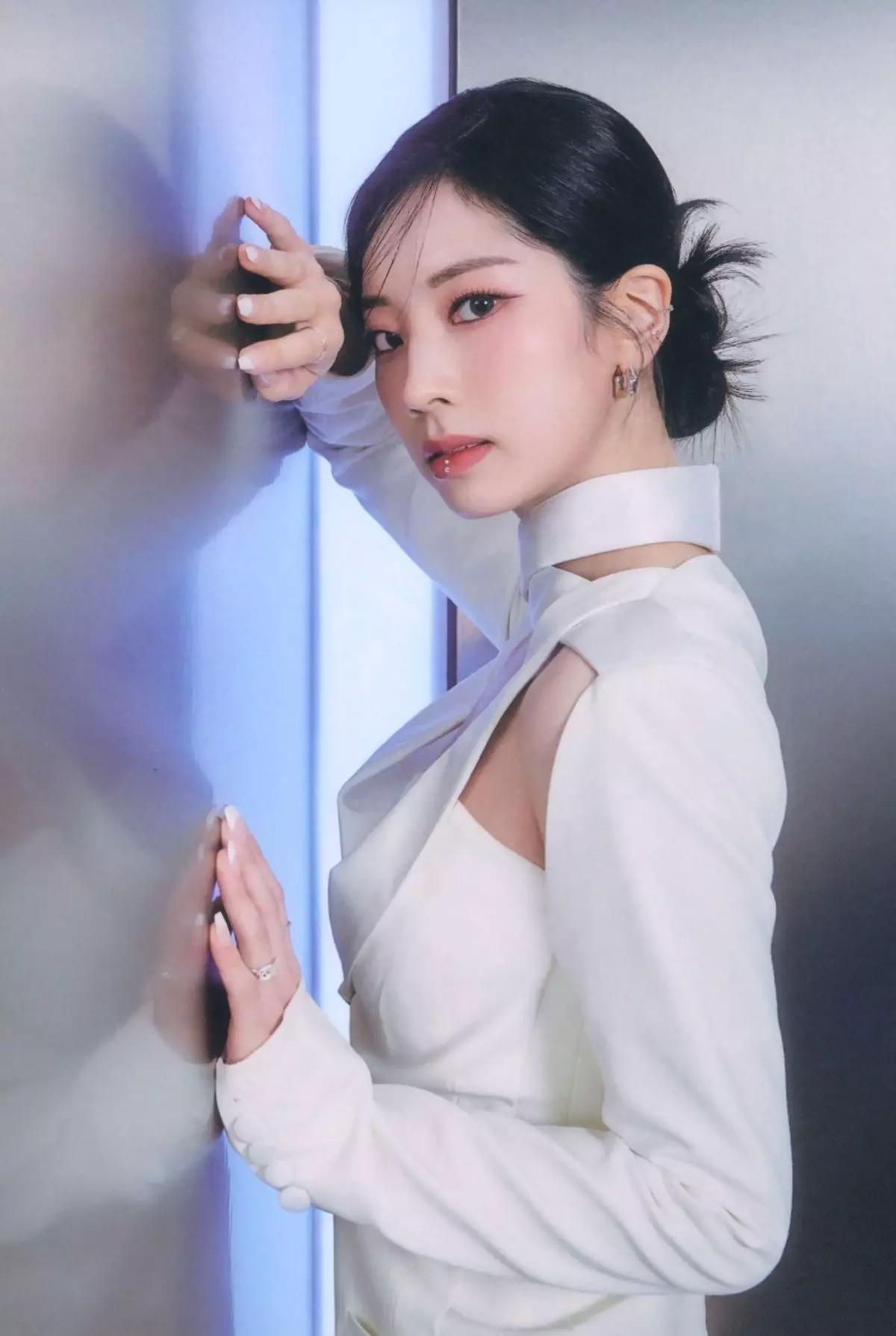 Kim Dahyun thumbnail