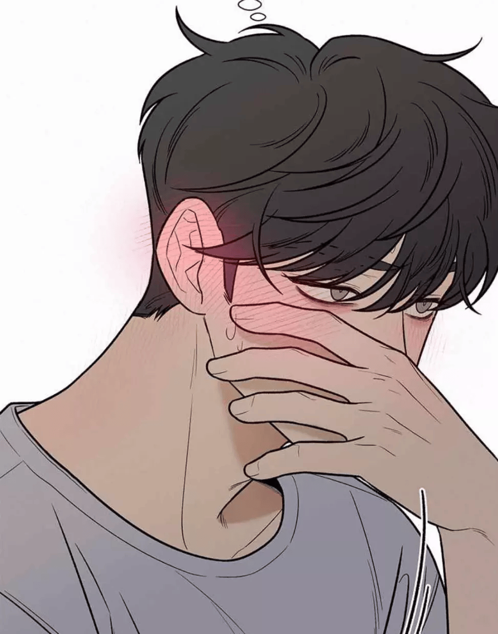  (Obsessed fans)Go eun-hyuk  thumbnail