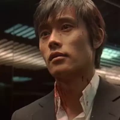 Lee Byung Hun thumbnail
