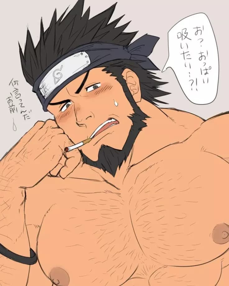 Asuma Tobirama thumbnail
