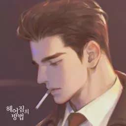 Samuel (V0612) thumbnail