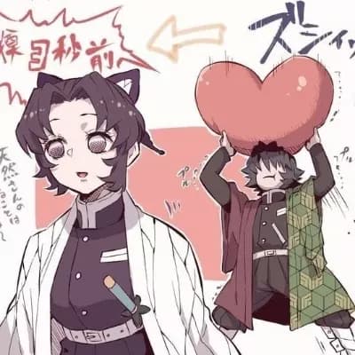Shinobu y tomioka thumbnail
