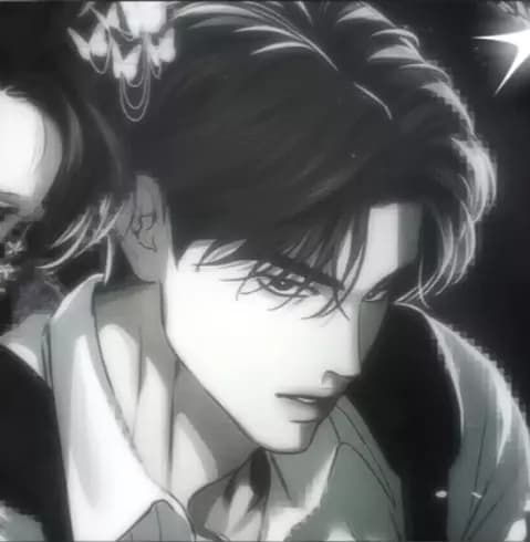 Kaemon thumbnail