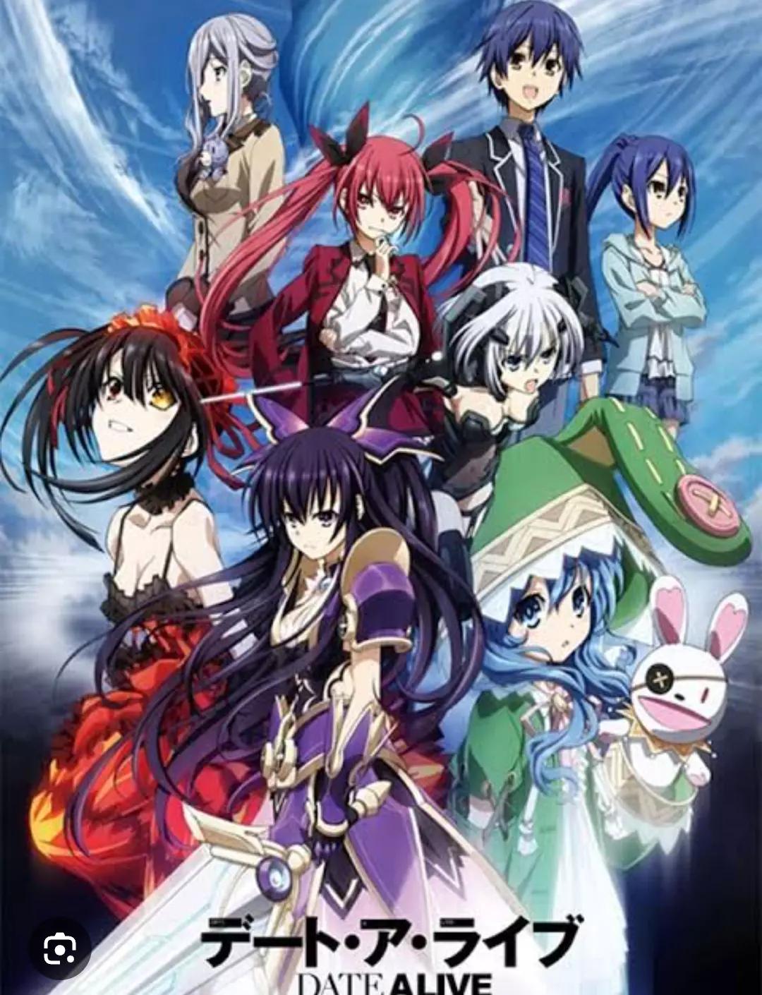 Date a live thumbnail