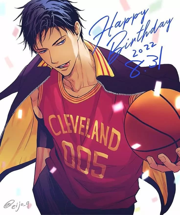 Aomine Daiki thumbnail