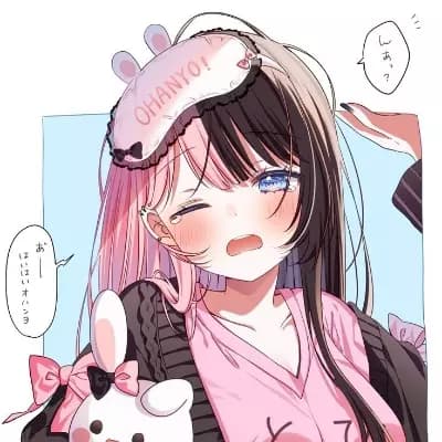 Haruna thumbnail