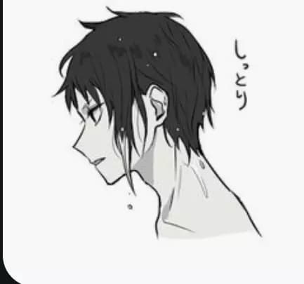 Akutagawa  thumbnail