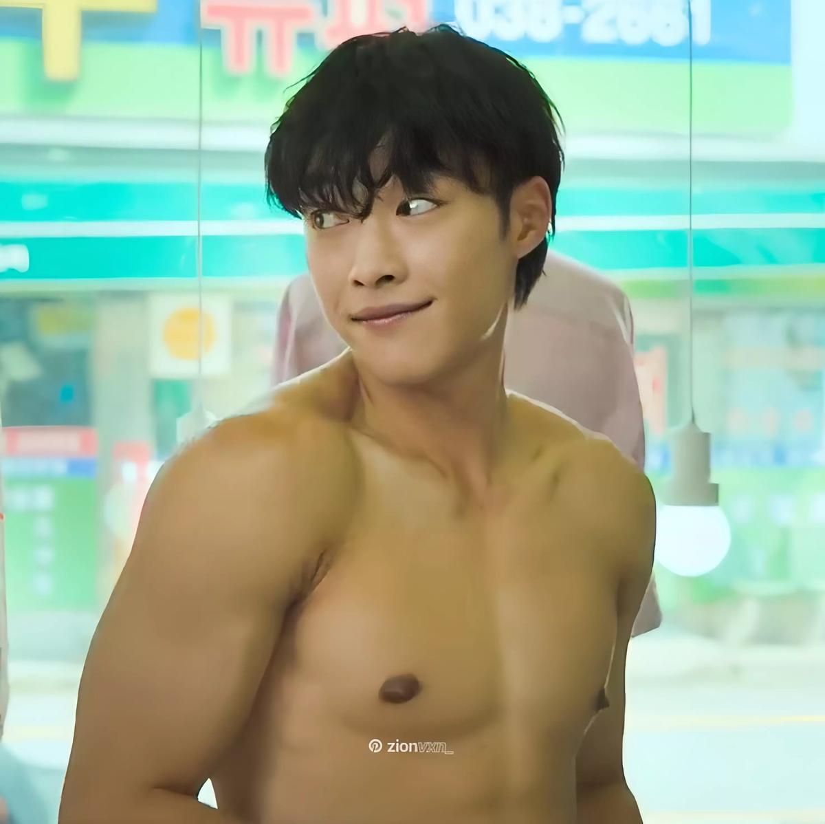 Hae Jo thumbnail